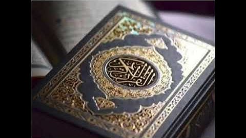 الشيخ عامر الكاظمي....... سوره الفاتحه مكرره ....