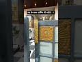 बड़ी पार्किंग वाला घर #housedesign #home #house #homemade #villa #shortsvideo #forsale #newhome