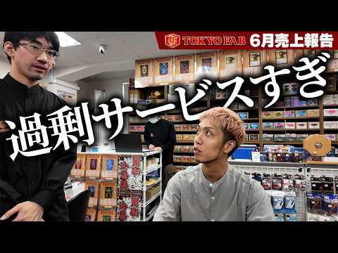 Tomohappy - YouTube