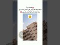 شاهد ما حدث في مدينة وهران اليوم اكسبلور الجزائر وهران أخبار