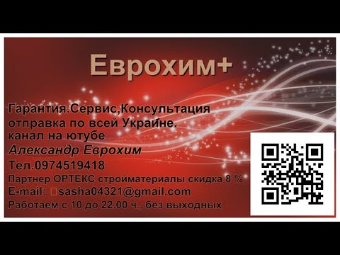 Ноутбук HP EliteBook 840 и 850 супер защита сравнение поколений+защита от протечки