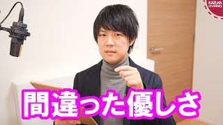 他紙が文在寅演説に批判的な指摘をする一方、大甘な朝日新聞【サンデイブレイク９０】