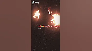 انا مثل الحكومة لا اهتم لاحد 
