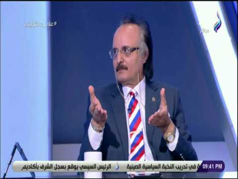 على مسئوليتي نبيل عبد المقصود سبب انتشار الفودو الاستروكس انهم ارخص من الحشيش