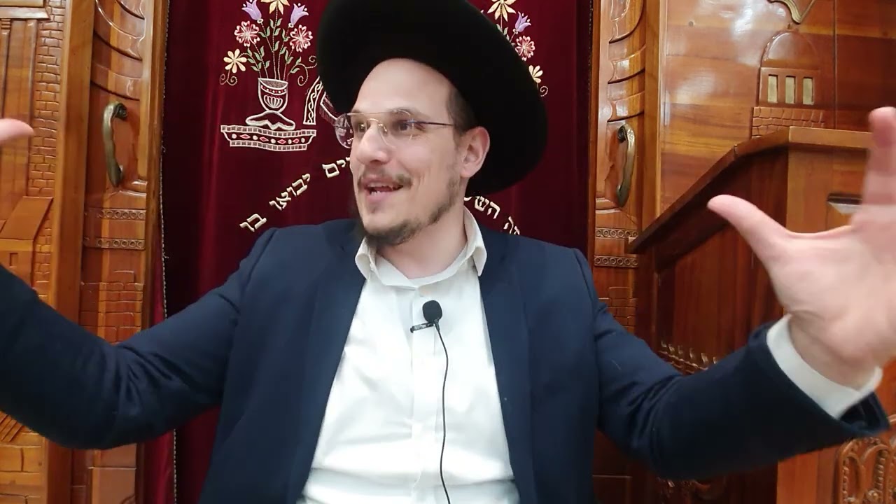 הילכות פורים מפי מורנו הגאון הרב דוד איתמר ביטון שליט