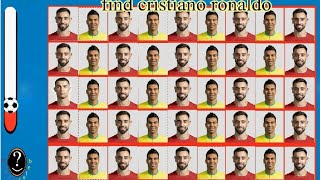 finf the odd one out | if you real fan of football ,you must pass this challenge|new iq test