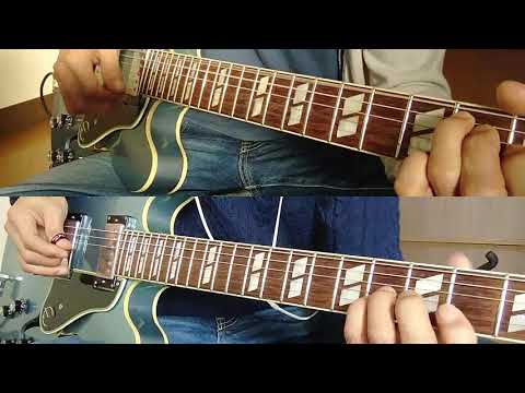 スピッツ みなと ギター 自由にshortversion