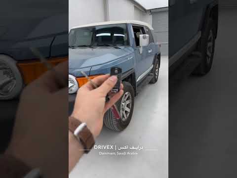 تشغيل عن بعد على تويوتا اف جي كروزر  