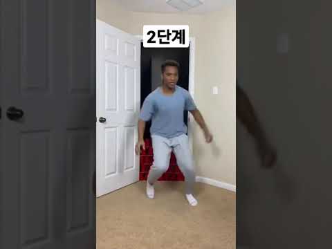 점프력 쩌네 ㅋㅋㅋㅋㅋㅋ