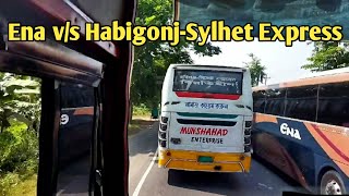 হবিগঞ্জ-সিলেট এক্সপ্রেস যখন খেলার মুডে থাকে 🔥🔥 Habiganj-Sylhet Express Vs Ena Bus Race In Bangladesh screenshot 5