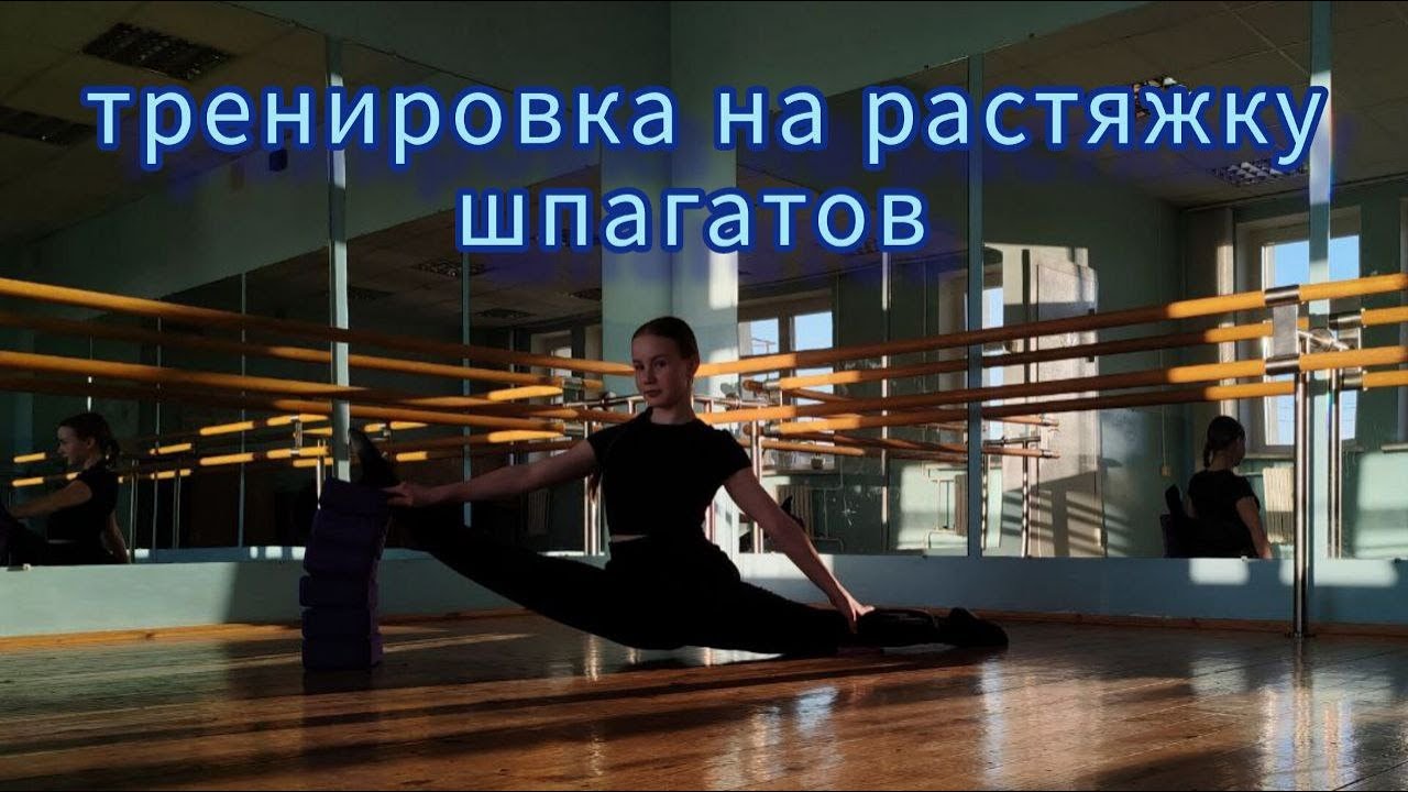 Hca-Chitosan Scitec Nutrition: ����.