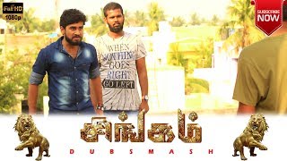 singam 1 mass dialogue havinash raghav