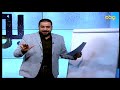 بوضوح علماء السلطان 17 وزارة الأوقاف تكذب على الرسول