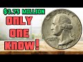 1973 U S Quarter Worth BIG MONEY Rare Washington Quarter Dollar You Should Look For