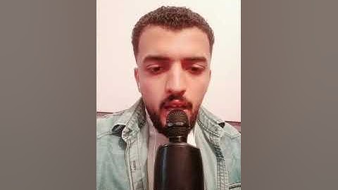 سوره الفاتحه والناس بصوت المنشد والقارئ -محمد جمال