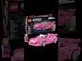 official pictures for the new sukis Honda s200 from 2fast2furious coming June 1st