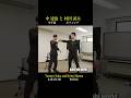 Boxing world champion's body changed by bowing and breathing! (Ryota Murata, Tatsuya Naka)