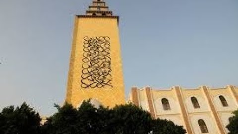 فضائل تلاوة سورة الكهف يوم الجمعة للشيخ نبيل العوضي