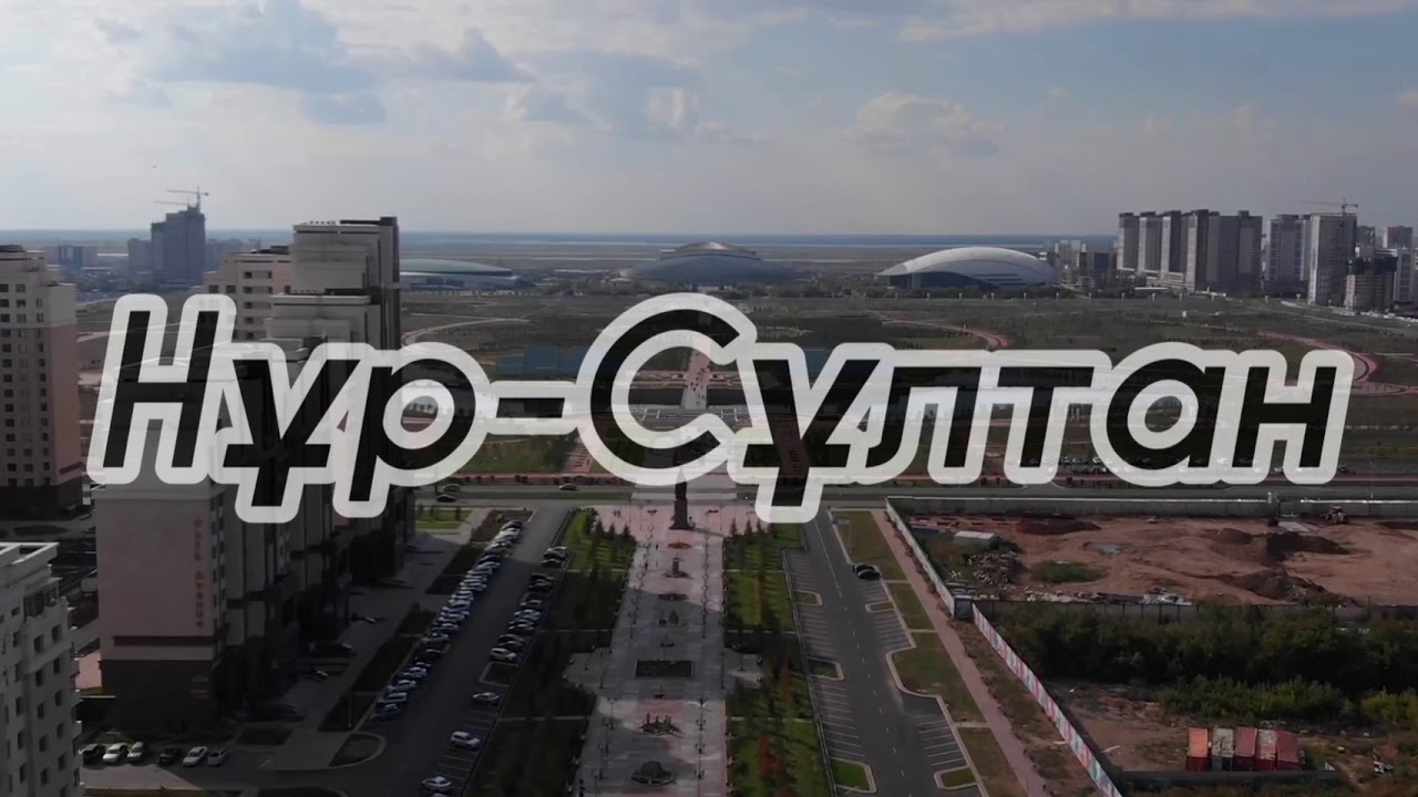 Магистратура казату гранты
