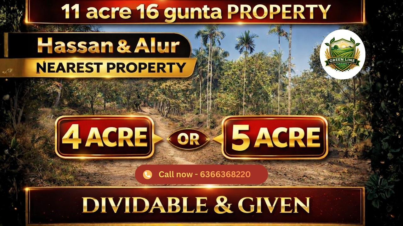 4/5 ACRE