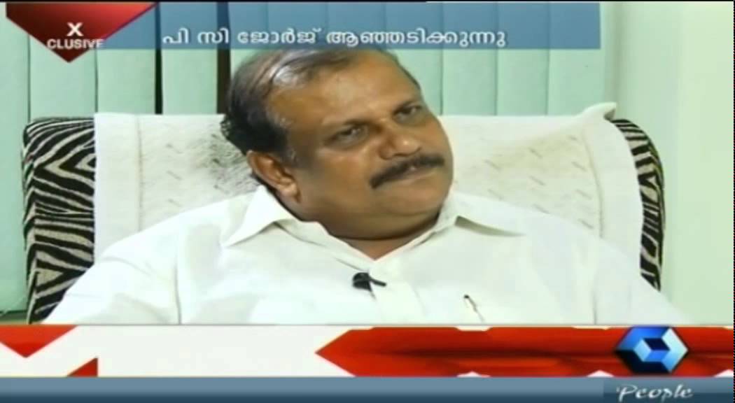 PC George talks about the protests against him - Annyonnyam