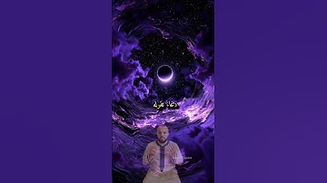 دعاء تقوله في اول يومك ثلاث مرات ليحفظك من كل شر.#دعاء #اذكار_الصباح #اللهم_احفظنا #ذكر_الله #explor