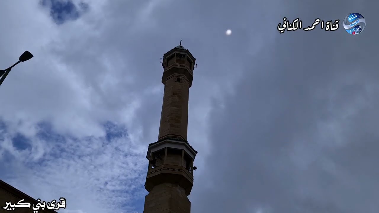 قرى العبادله - الدهامشة - القدثة - السيار - الفلاح - ال سرور وال سالم  ببني كبير - محافظة بالجرشي