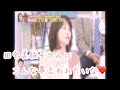 田中美佐子さん