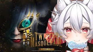 【参加型】【初見さん初心者さん大歓迎】BP3倍！次回プレステ耐久に向けて少しでも… #vtuber #デッドバイデイライト #DeadbyDaylight