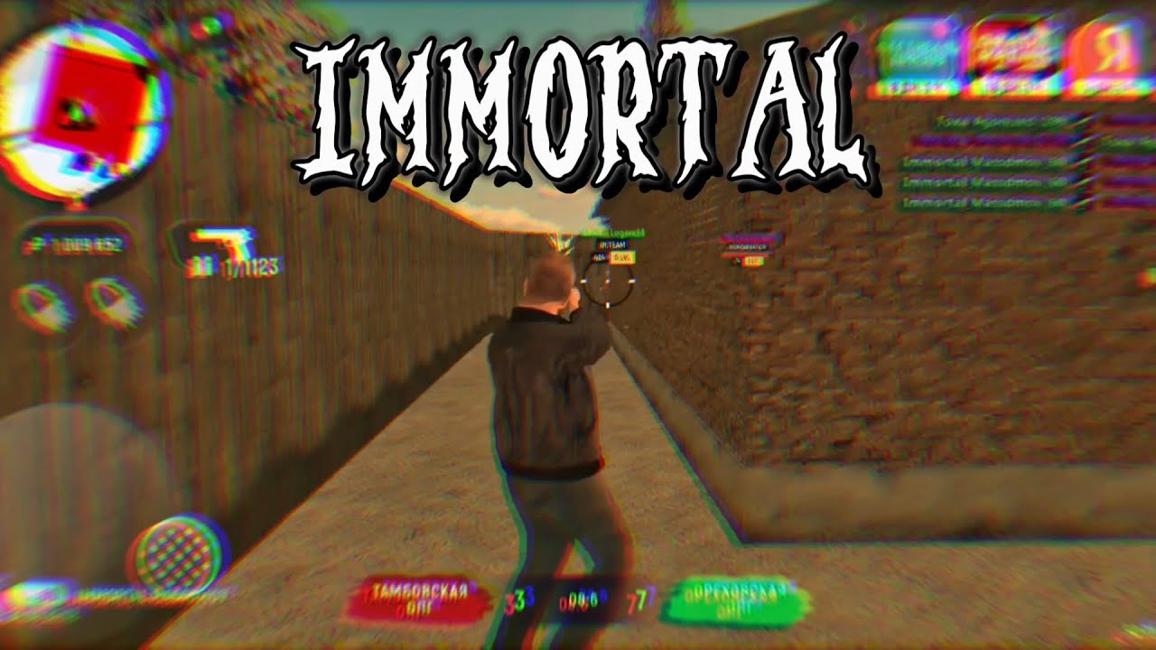 Immortal | Highlight grnd BizWar`s