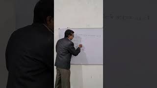 mensuration short trick questions for Competitive exams upp gd, SSCMTS, SSC Cgl, Railway Group D