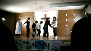 하나님 구세주 救世主 上帝 God Savior