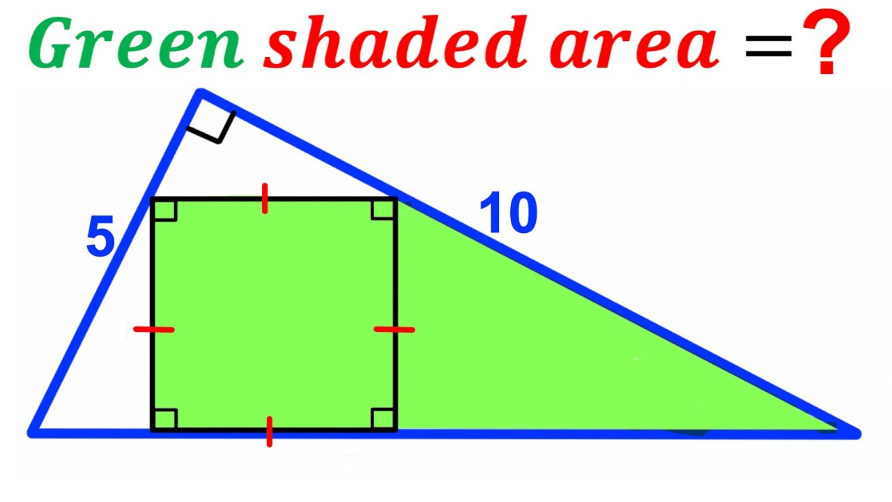 Можете ли вы найти площадь трапеции, закрашенной зеленым цветом? | (Трапеция) | 