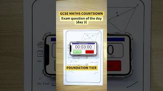 Exam question of the day (day 3) - GCSE Maths (Foundation tier) | Adding and subtracting vectors