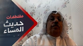 د. المناع: لا ينبغي الاعتراف بتنظيم متمرد وحكومة معترف بها من قبل العالم