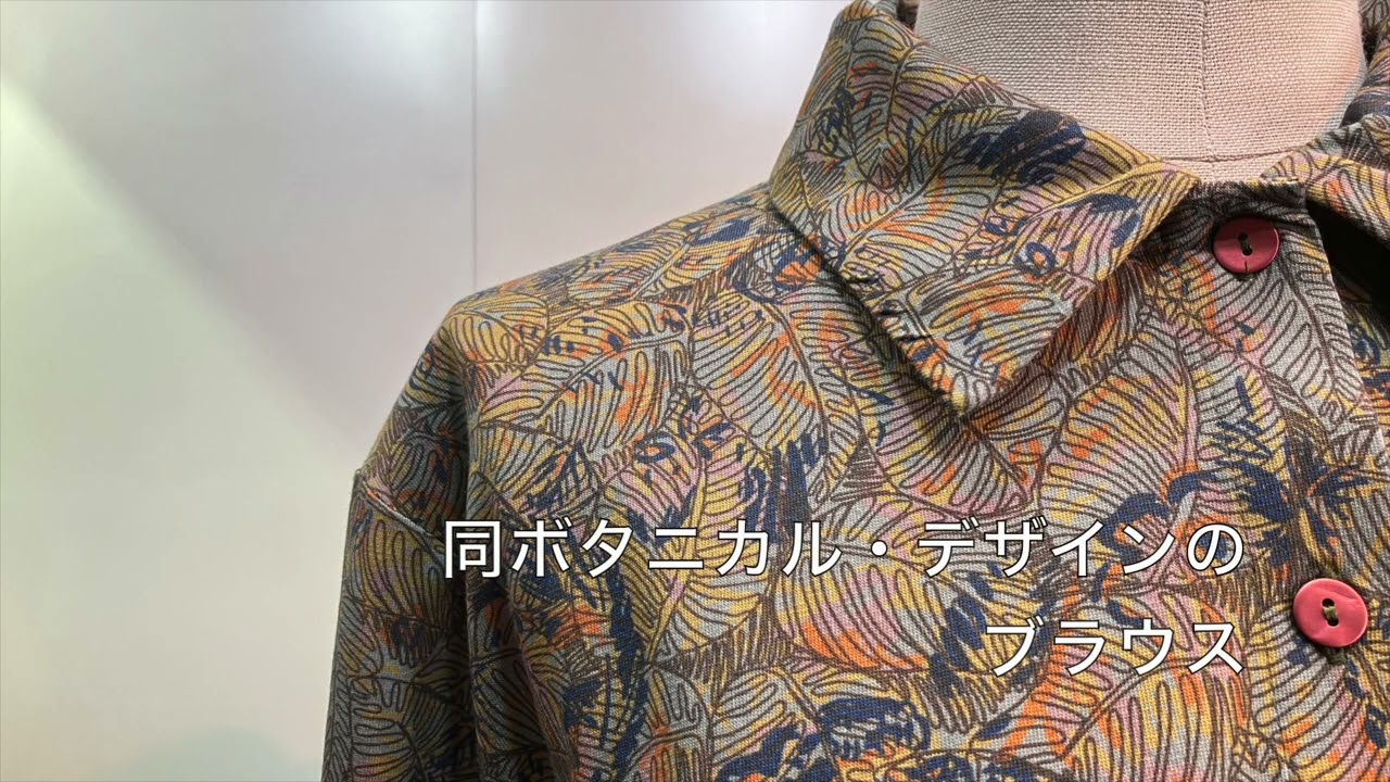カトリーヌアンドレ フランス製 ビスコースカーディガン 優しいグリーンとピンク 楽天市場】カトリーヌアンドレの通販