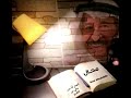 محال عبدالكريم عبدالقادر الصوت الجريح عاشقة الصوت الجريح