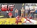 【都庁ピアノ】ビジュアル系のプロピアニストにXJAPANの紅を頼んだらとんでもない究極アレンジしてきたwww （street piano performance in station）