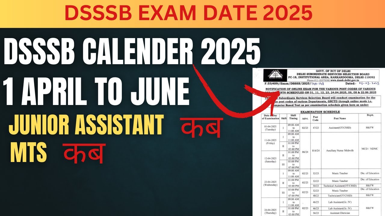 Dsssb exam dates out 2025 | dsssb exam calender out 2025 | dsssb 2025 ...