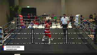 Oleksandr Vasko (UKR) vs. Dorjnyambuu Ganbold (MGL) Eindhoven Box Cup 2025 (60kg)
