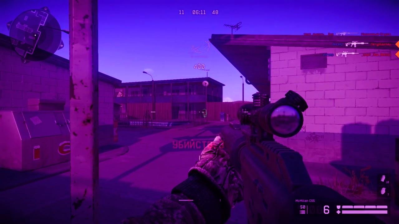 ПРИВАТНЫЙ РАБОЧИЙ ЧИТ GLOBAL HACK AIM ESP ТОЧНОСТЬ 100% 10.06.2018!!!!!