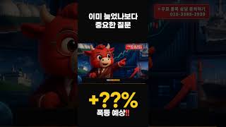 [HD현대중공업 주가전망] HD현대중공업 329180 — LNG선과 특수선 수주잔고, 조선 대장주의 이익 시험대