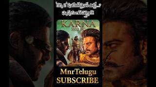 #Kalki2 Shooting Update | Prabhas Entry in Kalki 2 | Kalki 2898 AD Sequel | Prabhas New Movie | 2026