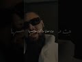شوقي       رعد غردها