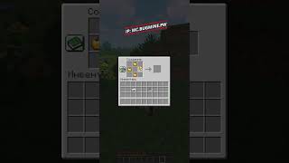 Крафт сердец. IP: Mc.bugmine.pw #майнкрафт #анархия #гриф #funtime #reallyworld