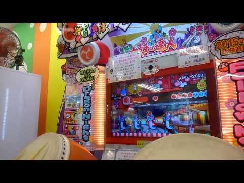 太鼓の達人　ムラサキ　メドレー2000
