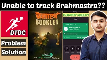 Next Toppers Brahmastra Tracking problem solved 😍 |Next Toppers Support team not responding solution