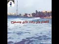شيلة لاتعتذر وأن رحت عادى ومسموح 