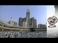 Saudi's Lavish Buildings Threaten To Overwhelm Mecca Site