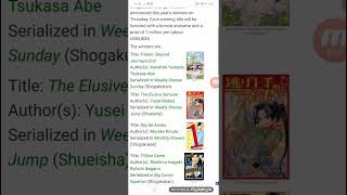 Frieren, Elusive Samurai, Trillion Game, Sūji de Asobo. Win 69th Shogakukan Manga Awards